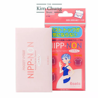 Set 12 miếng dán che nhũ hoa, che đầu ti NIPP KOKUBO nhập khẩu Nhật