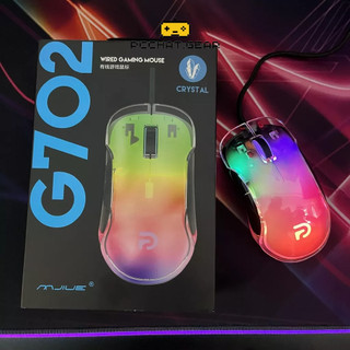 Chuột gaming g702 crystal led rgb 4 nút lập trình 12000 dpi - bảo hành 12 tháng
