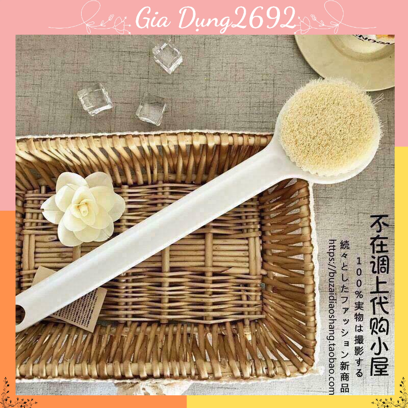 Cọ Lưng MUJI Cao Cấp