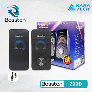 Loa vi tính boston 2.0- âm thanh cực hay - full box chính hãng