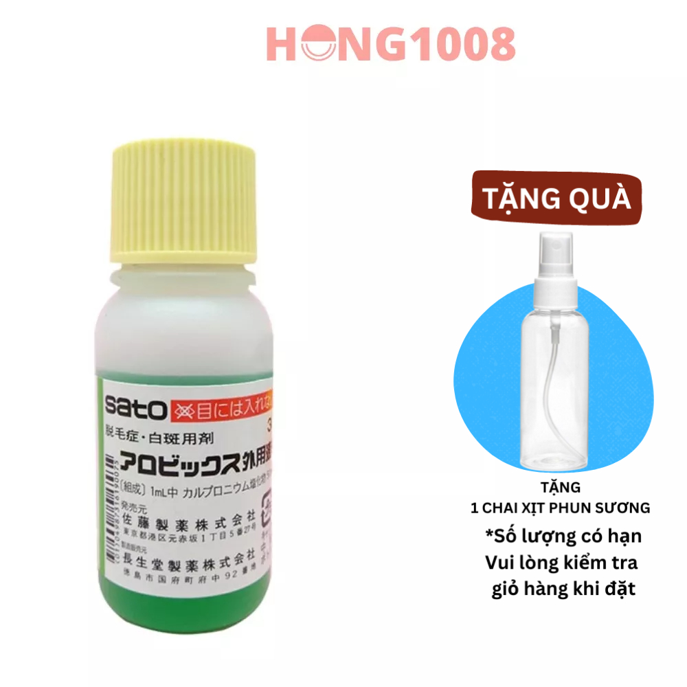 Tinh Chất Hỗ Trợ Mọc Tóc Sato Arovics Solutions 30ml của Nhật