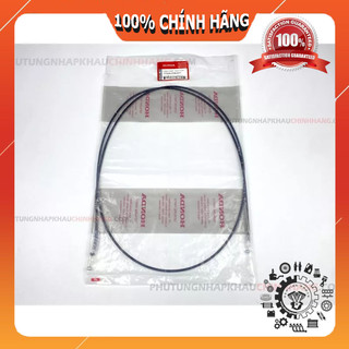 Dây kéo khóa yên vario, click 125 150 nhập honda indo 77240k59a11