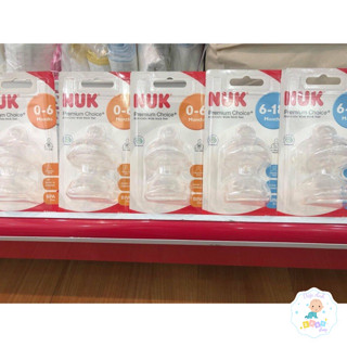 Bộ 2 núm ti NUK Silicon cho bình dòng Premium Choice hàng chính hãng đủ size