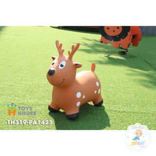 Thú nhún cao cấp Toyshouse chất liệu cực kỳ an toàn cho bé