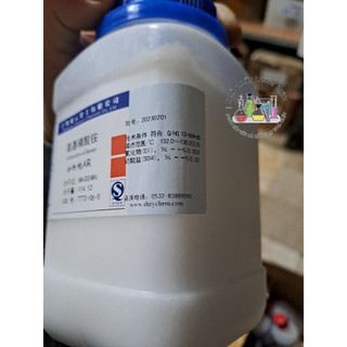 Hóa chất ammonium sulfamate cas 7773-06-0 chai 500g