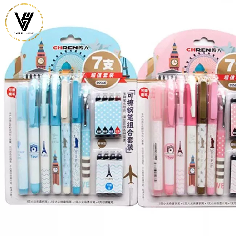 Bộ 7 bút mực máy cho bé