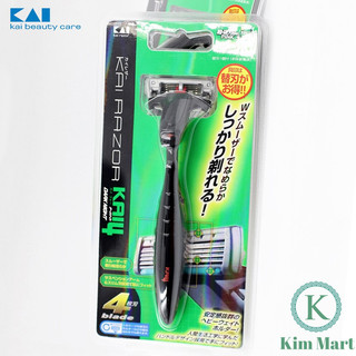 Dao cạo râu 4 lưỡi kép KAI Dark Night Kai4 hàng Nhật Bản