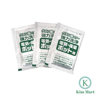 Set 3 gói khử cặn bình nước hàng Nhật.