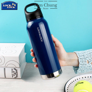 Bình giữ nhiệt lock&lock loop tumbler lhc4154 620ml