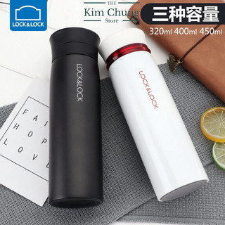 Bình Giữ Nhiệt Lock&Lock Feather Light LHC4131 450ml