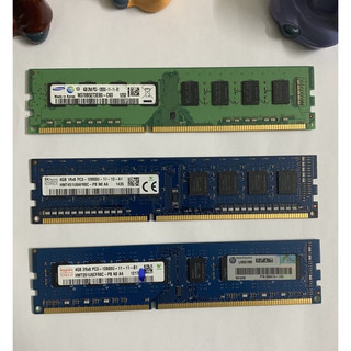Ram DDR3-8Gb/1600 bóc máy đồng bộ bền hơn ram thường nâng cấp máy bàn