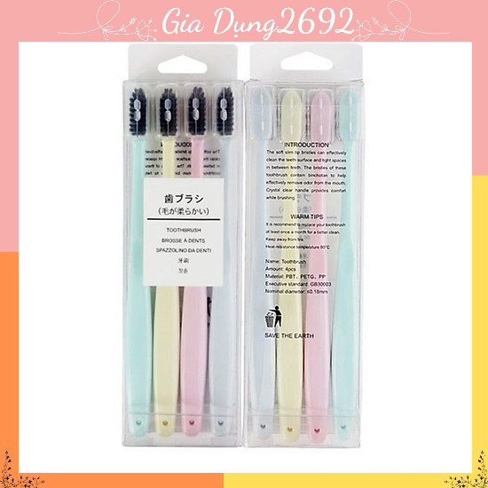 Bàn Chải Đánh Răng Muji (Hộp 4 Chiếc)