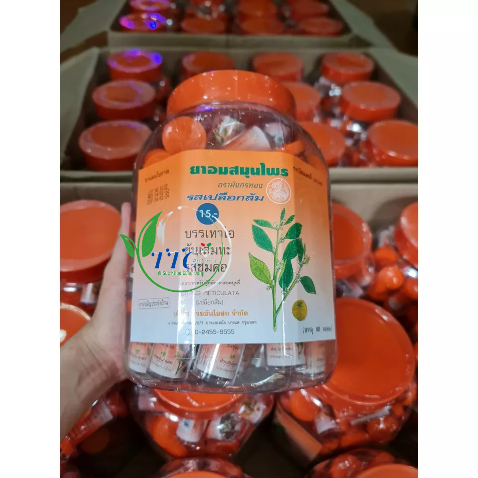 Kẹo ngậm ho cam thảo Ouayun Thái Lan hộp 100 viên - TTC Pharma