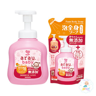 Combo sữa tắm dưỡng ẩm Arau Baby dạng chai 450ml túi 400ml