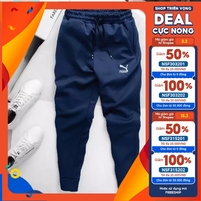 Quần Jogger Thể Thao Pm Chính Hãng