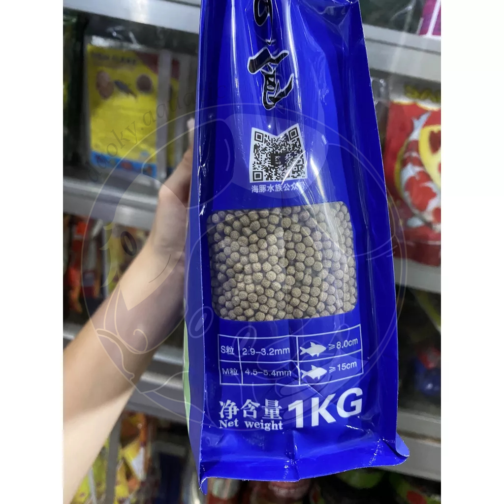 THỨC ĂN CÁM CÁ KOI TĂNG TRỌNG LÊN MÀU ĐẸP HÃNG PORPOISE CÁ HEO BỊCH 1KG SIZE S