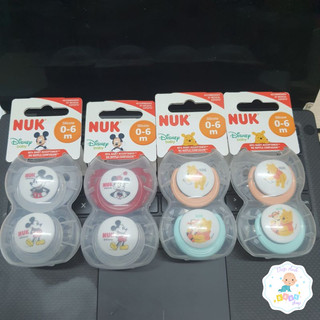 Bộ 2 ti giả nuk sleeptime silicone plus 0-6m, 6-18m