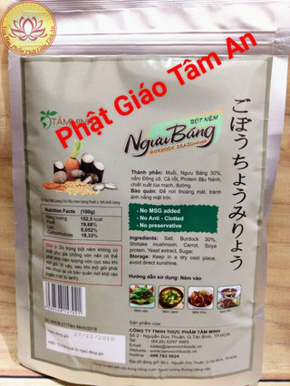 [Thuần chay] Bột Nêm Ngưu Báng 450gram