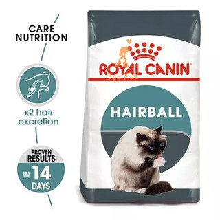 Thức ăn mèo Royal Canin Hairball 2kg - hạt khô tiêu búi lông cho mèo