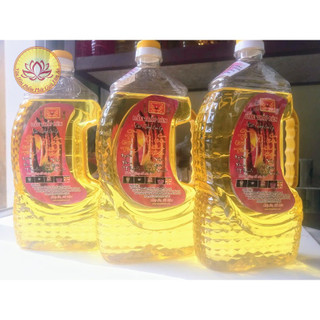 DẦU ĐÈN CÁT TƯỜNG LƯU LY (CAN TO 1.2kg/can)