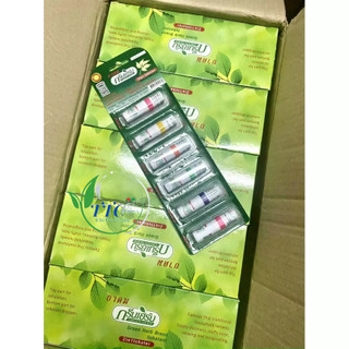 Ống hít mũi Green Her Thái Lan,Hỗ trợ thông mũi, dị ứng