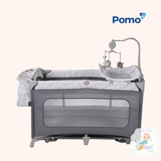 Cũi vải đa năng hạ thành, gấp gọn, có bánh xe umoo um-08108