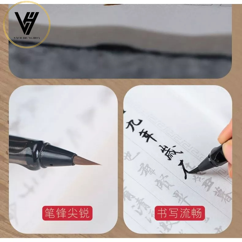 Bút lông máy, bút máy viết tiếng Trung loại đẹp viết thư pháp Hán tự