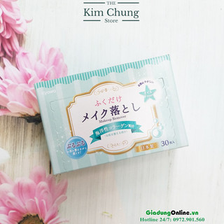 Set 30 Khăn Ướt Tẩy Trang Hương Bạc Hà Kyowa hàng Nhật Nội Địa - Hàng chính hãng