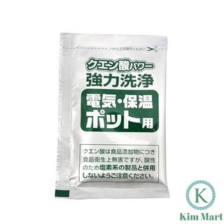 Set 3 gói khử cặn bình nước hàng Nhật.