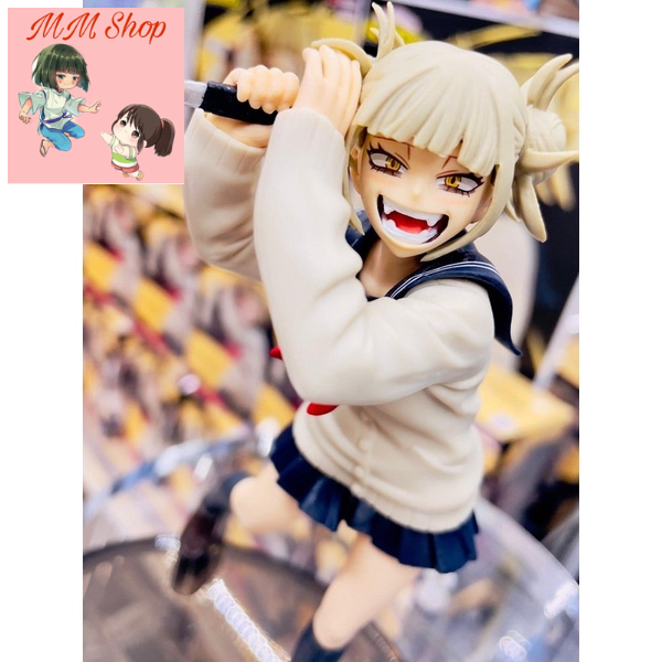 Mô hình HIMIKO TOGA FIG 15 CM MY HERO ACADEMIA THE EVIL VILLAINS