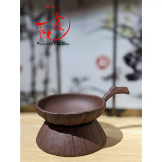 Lọc Trà Tử Sa