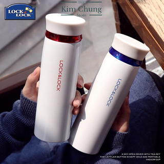 Bình Giữ Nhiệt Lock&Lock Feather Light LHC4131 450ml