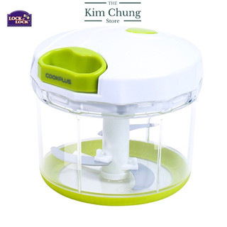 [Chính Hãng] Dụng cụ băm nhỏ thực phẩm Lock&Lock CKS303 tiện dụng
