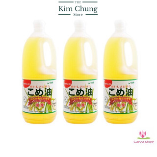 Dầu gạo tsuno nhật bản 1500g số 1 nhật bản - hàng chính hãng