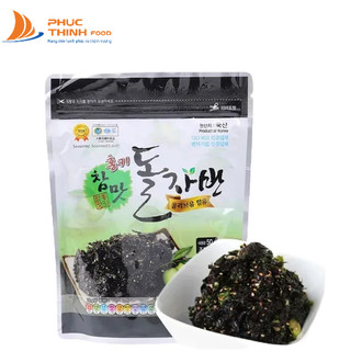 Rong biển trộn cơm hàn quốc humanwell 50g tiện lợi - rong biển nấu canh humanwell bổ dưỡng