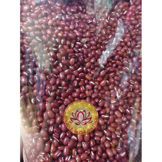 ĐẬU ĐỎ LOẠI NHỎ - 1KG - THÁI BÌNH