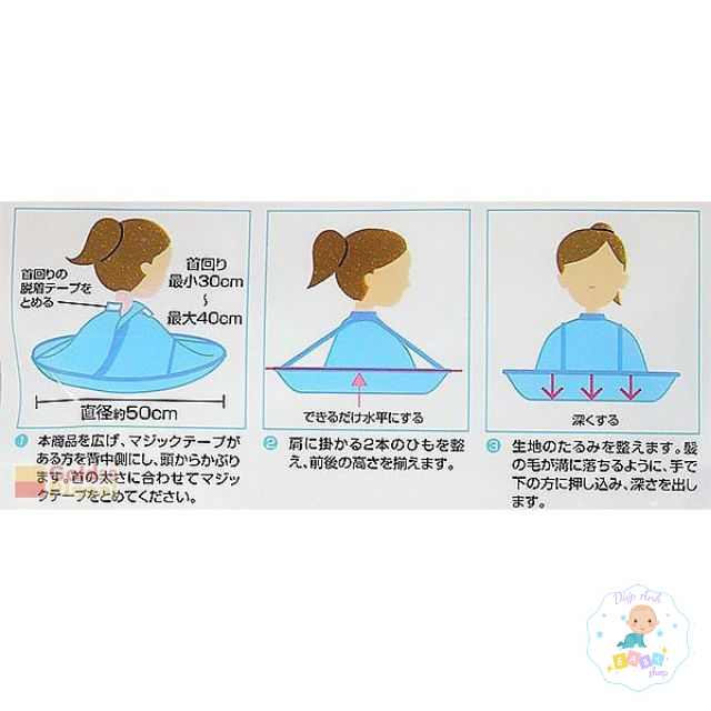 Áo choàng cắt tóc cho bé có khay hứng
