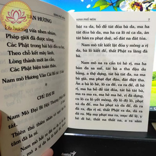 Sách - Kinh Phổ Môn nghĩa (HT Thích Trí Tịnh)