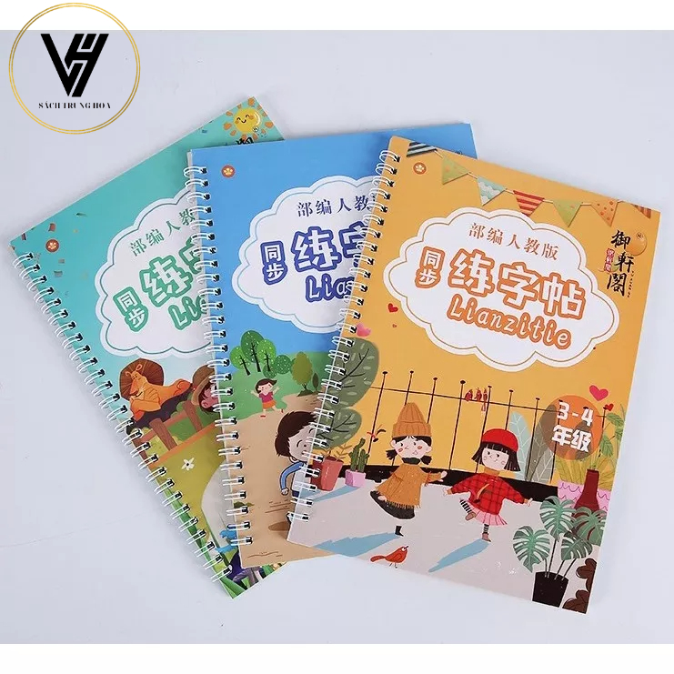 Vở tập viết tiếng Trung in chìm 3350 dùng cho người mới học luyện viết chữ chữ Hán