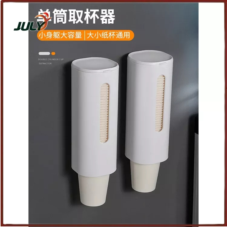 Hộp đựng cốc, ly giấy rút bằng nhựa có nắp đậy