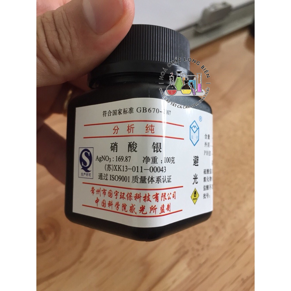 Hoá chất bạc nitrat silver nitrate AgNO3 99.98% quy cách 5g