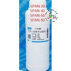 hóa chất	Span 80(Sorbitane monooleate, sorbitan oleate)         cas:1338-43-8      	 500g