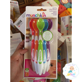 Thìa mềm ăn dặm Munchkin tách set bán lẻ