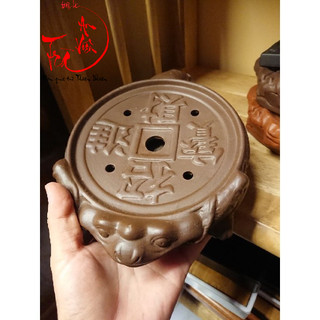 Đế Thiềm thừ