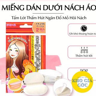 Miếng dán thấm mồ hôi nách(1 gói 2 miếng)