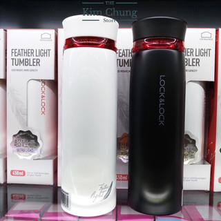 Bình Giữ Nhiệt Lock&Lock Feather Light LHC4131 450ml