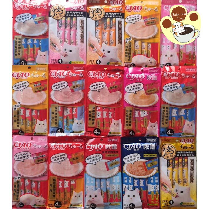 Súp thưởng Ciao gói 4 thanh