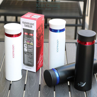 Bình Giữ Nhiệt Feather Light Lock&Lock 450ml LHC4131