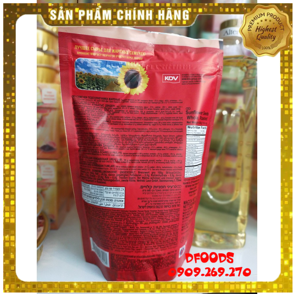 Hạt Hướng Dương Bà Già Babkiny Hàng Nga 300g date 03.24