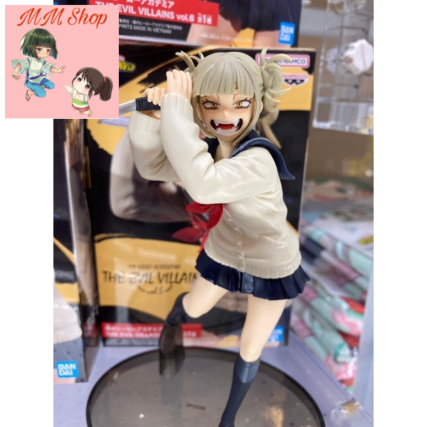 Mô hình HIMIKO TOGA FIG 15 CM MY HERO ACADEMIA THE EVIL VILLAINS